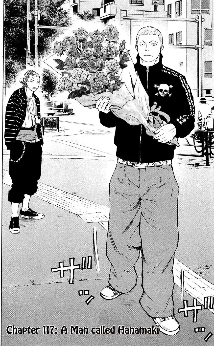 Clover (TETSUHIRO Hirakawa) Chapter 117 4